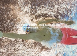 pg电子模拟器-罗马诺披露，恩德里克向皇马表达冬窗外租意愿，英超或成潜在选择