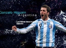 pg电子模拟器-巴西自行车名将山地赛夺魁 卓越表现赢得国际赞誉